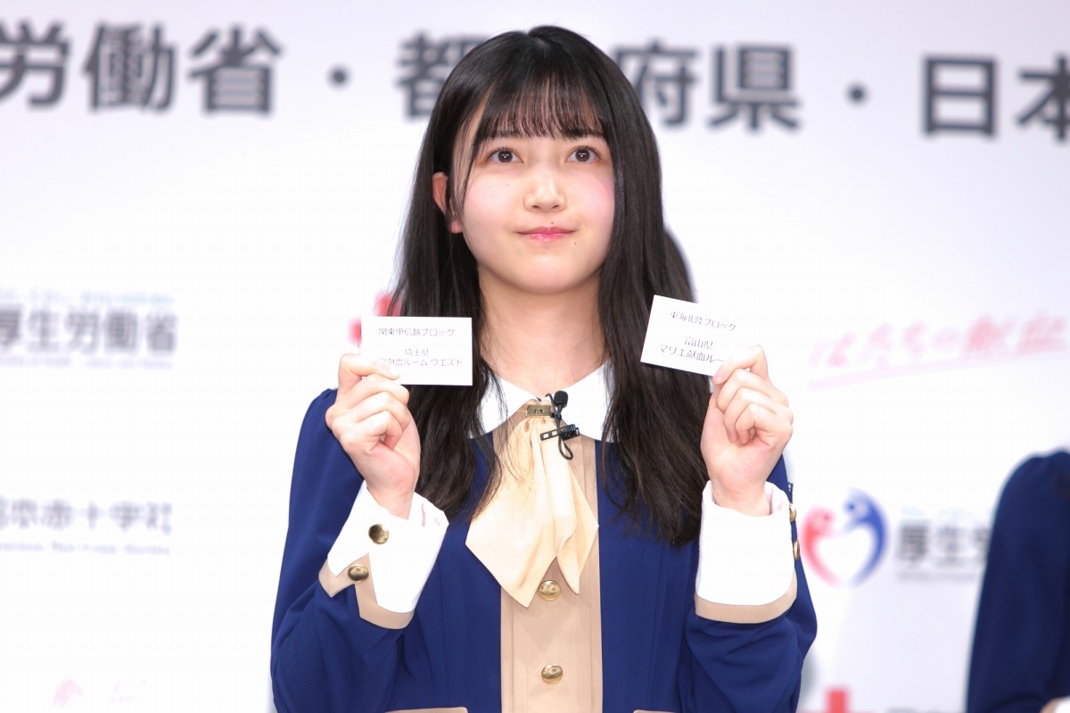 乃木坂46・齋藤飛鳥ら、献血呼びかけ「その一歩が誰かの希望になる」