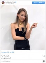 　※「倖田來未」インスタグラム