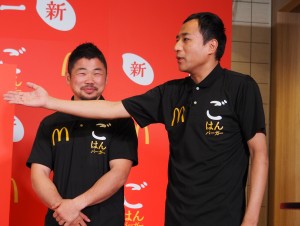 「夜マック」新メニュー PR発表会にて