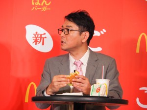 「夜マック」新メニュー PR発表会に出席したナイツの土屋伸之