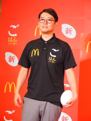 「夜マック」新メニュー PR発表会に出席したナイツの土屋伸之