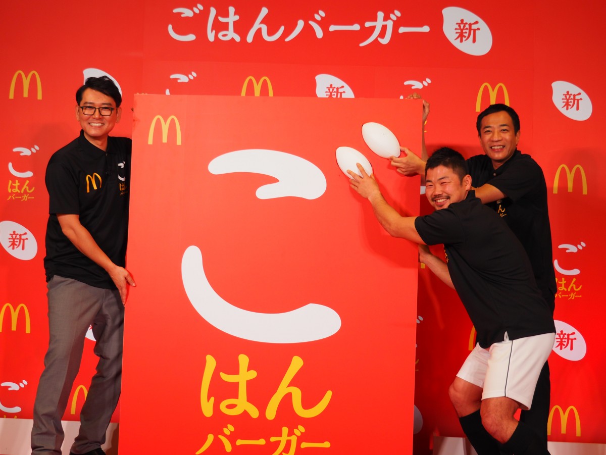 ラグビー田中史朗、ナイツ土屋と漫才披露！ 『M-1』審査員・塙の評価は…