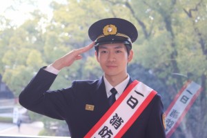 文化財防火デーに伴う消防総合訓練オープニングイベントに登場した松下洸平