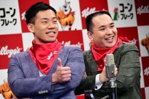 「ミルクボーイ ケロッグ公式応援サポーター就任式」記者会見に登場したミルクボーイ
