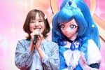 『ヒーリングっど・プリキュア』『映画プリキュアミラクルリープ みんなとの不思議な1日』TV＆映画合同会見に登場した依田菜津