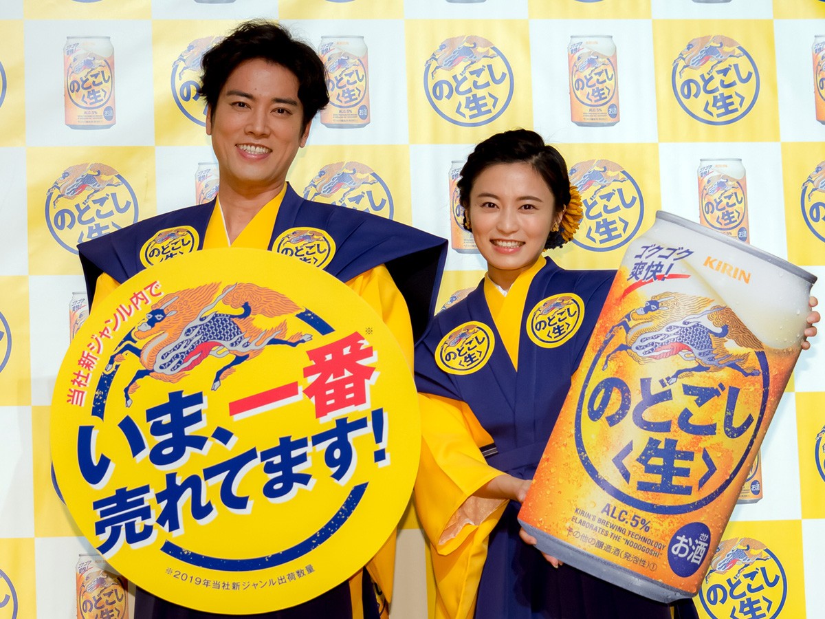 小島瑠璃子、桐谷健太の袴姿を絶賛「これで生まれてきたんじゃないかってくらい」