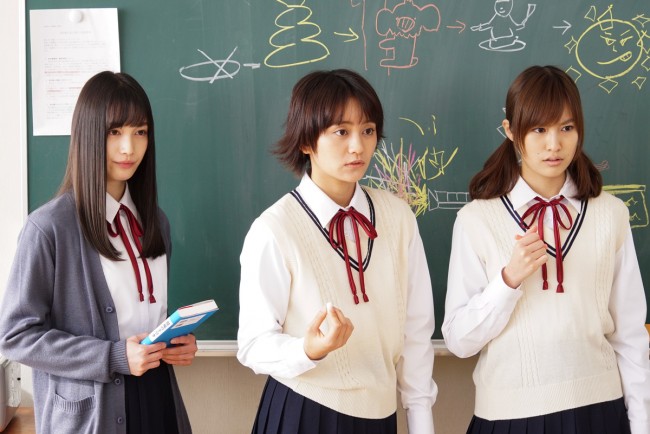 今夜の 女子高生の無駄づかい 彼氏が欲しい バカ 岡田結実 ヲタ 恒松祐里 ドキドキを探しに街へ 年1月31日 写真 エンタメ ニュース クランクイン