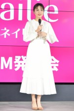 「ネイリー新CM発表会」に登場した川口春奈