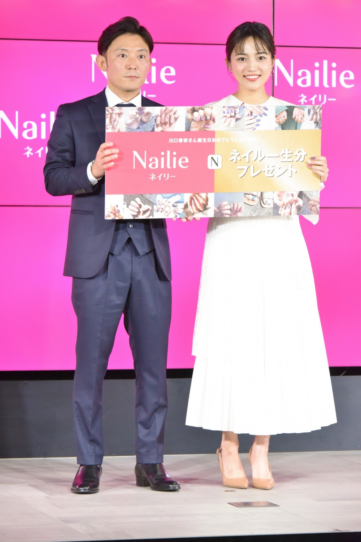 川口春奈、“ネイル一生分”ゲットにテンションMAX「一番うれしい」