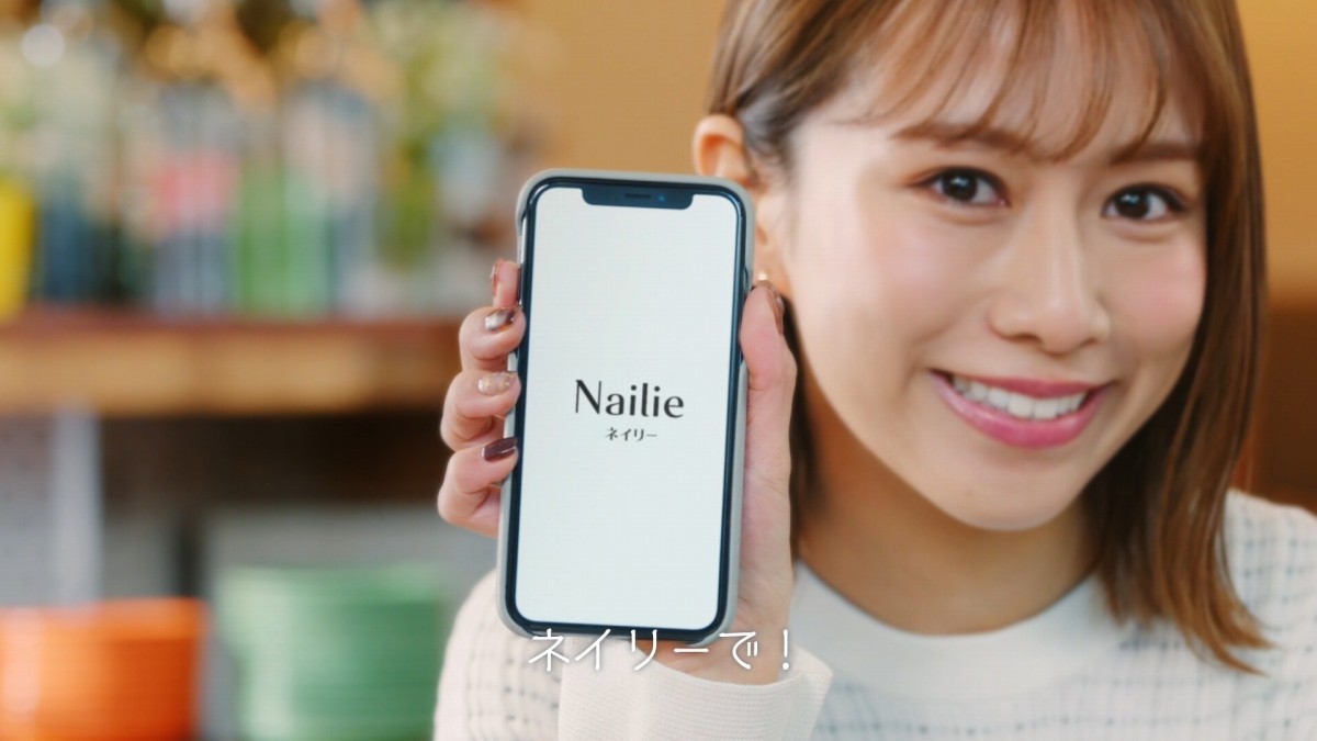 川口春奈、“ネイル一生分”ゲットにテンションMAX「一番うれしい」