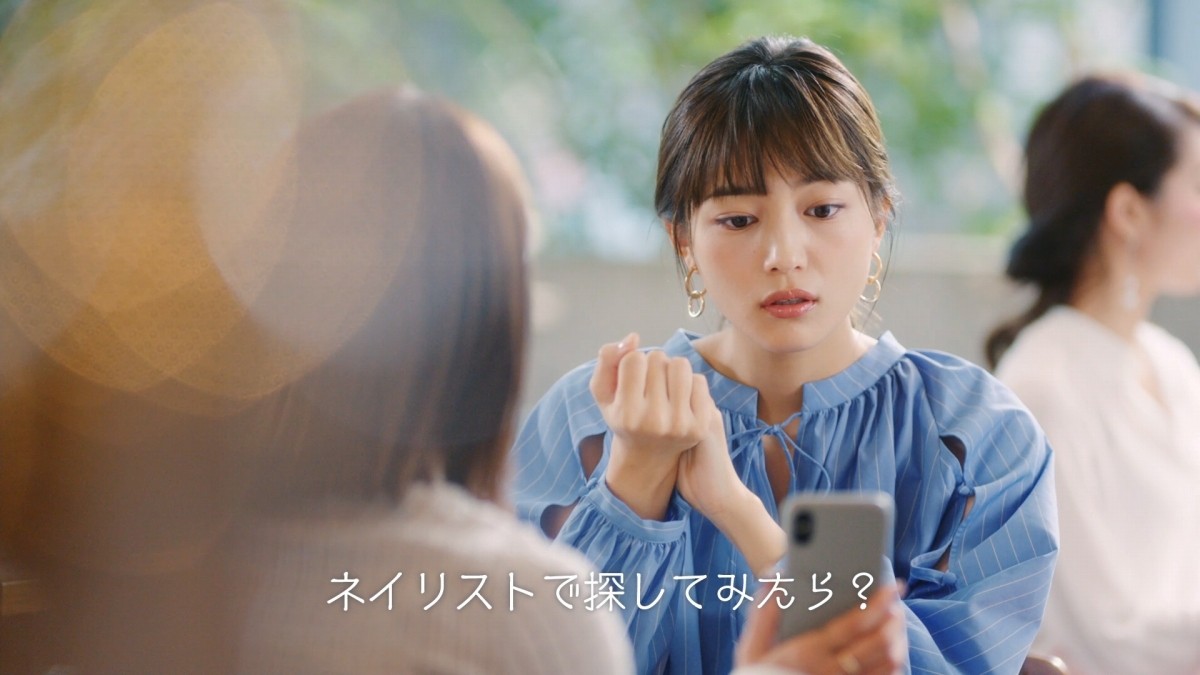 川口春奈、“ネイル一生分”ゲットにテンションMAX「一番うれしい」