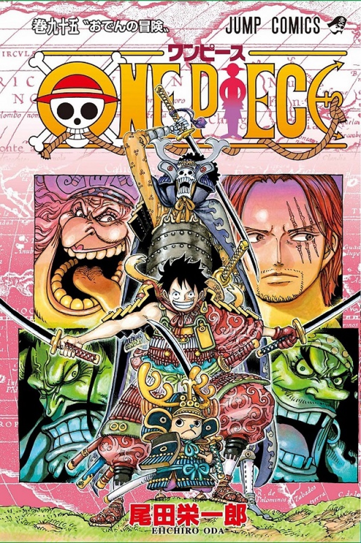 『ONE PIECE』、Netflixで実写ドラマ化　尾田栄一郎も参加