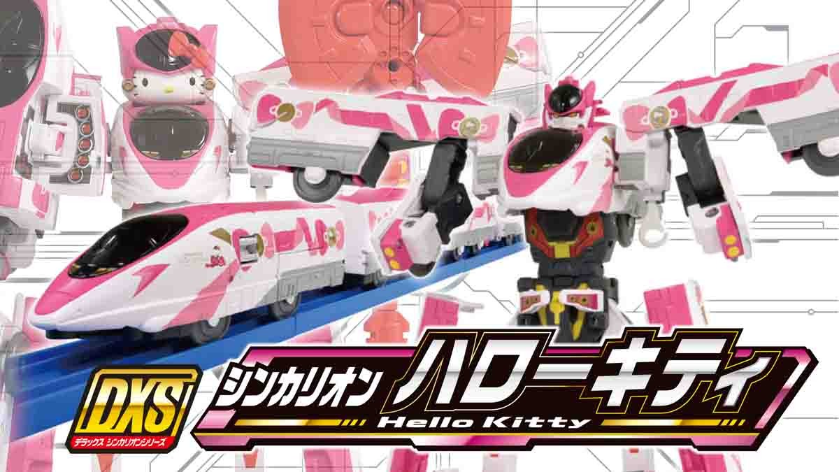 全長は“リンゴ積載トラック５台分”「シンカリオン ハローキティ」登場！