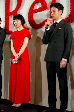 映画『Ｒｅｄ』完成披露舞台あいさつに登場した夏帆、妻夫木聡