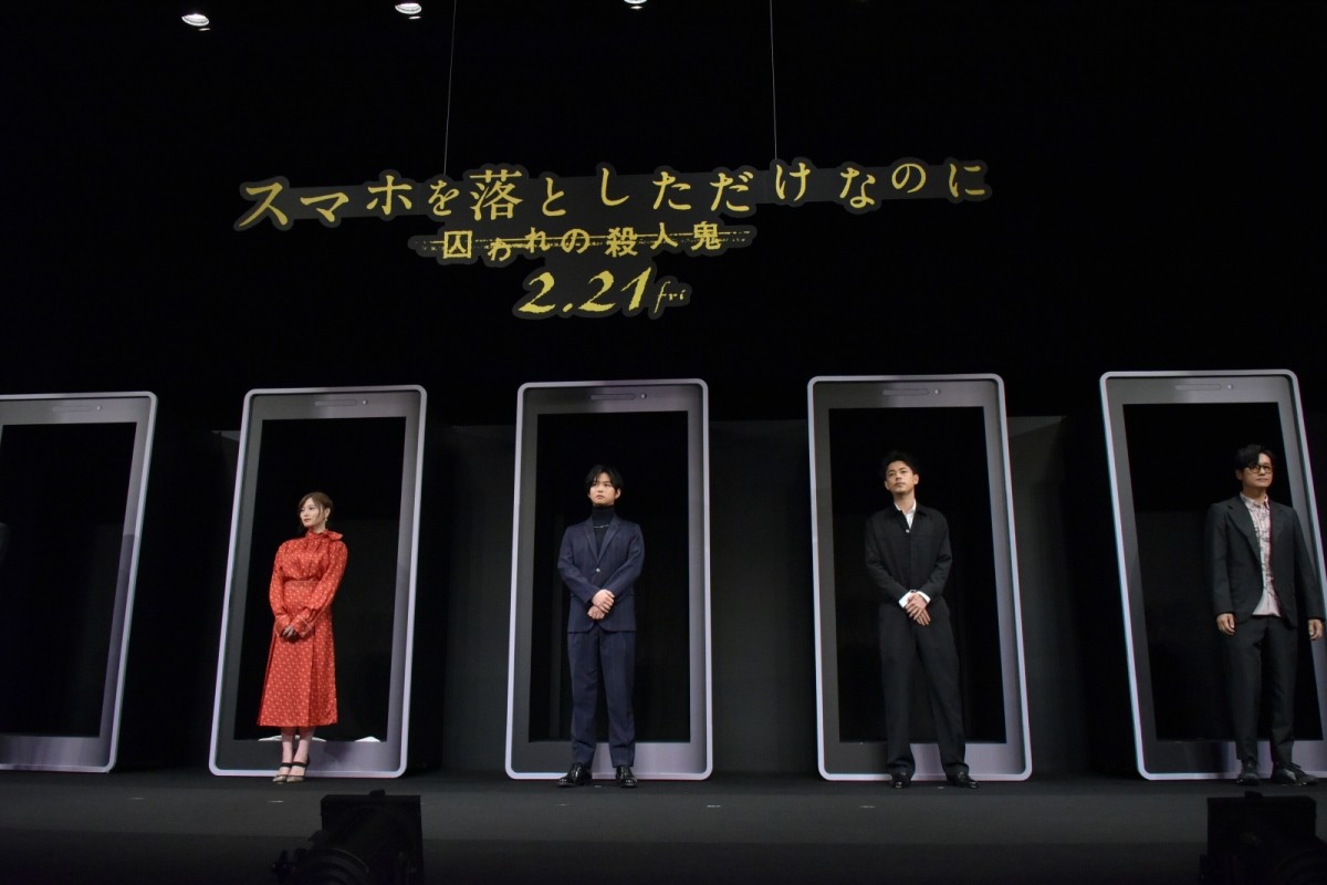 白石麻衣、乃木坂46卒業のきっかけは出演映画「つながるものあった」