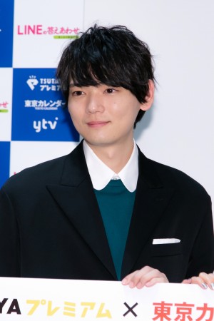 読売テレビドラマ『LINEの答えあわせ～男と女の勘違い～』囲み取材に登場した古川雄輝