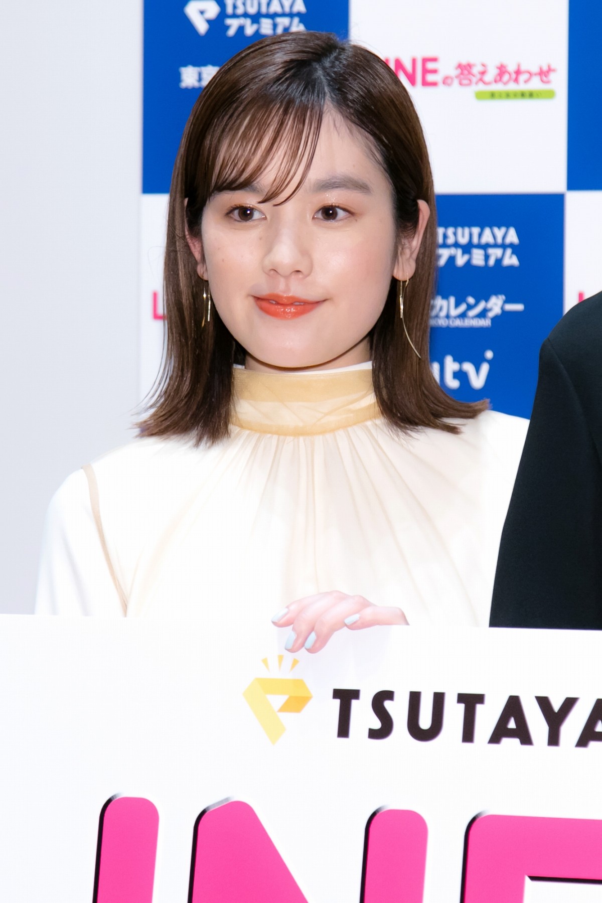 古川雄輝、LINEのアイコンが不評　筧美和子ら「これはちょっと…」