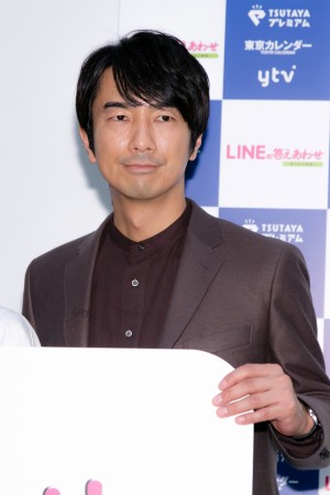 読売テレビドラマ『LINEの答えあわせ～男と女の勘違い～』囲み取材に登場した眞島秀和