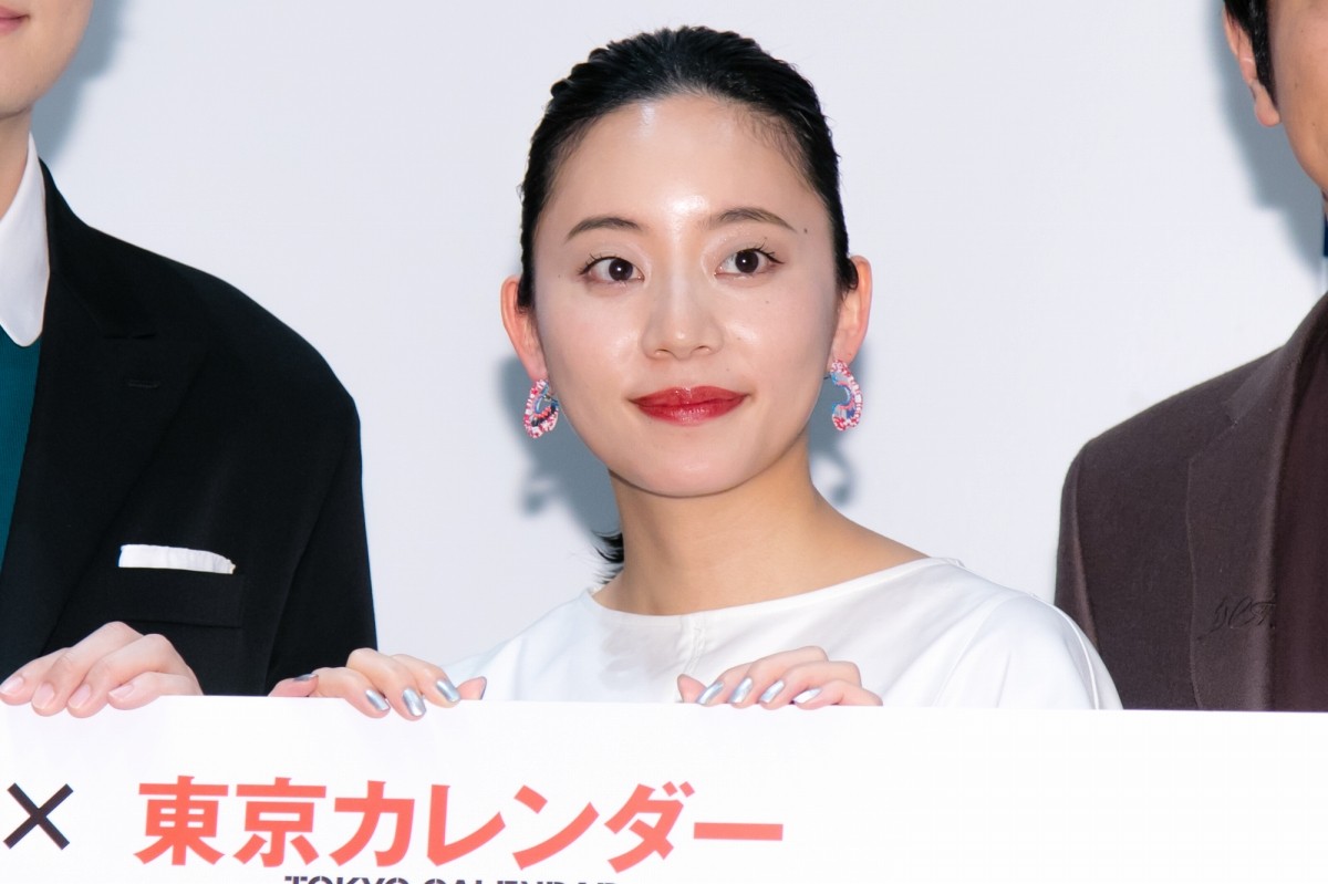 大西礼芳の画像・写真一覧【全7枚】｜クランクイン！