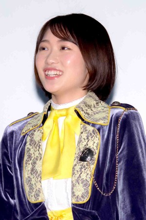 『劇場版 騎士竜戦隊リュウソウジャーVSルパンレンジャーVSパトレンジャー』『魔進戦隊キラメイジャー エピソード ZERO』【スーパー戦隊 MOVIE パーティー】完成披露試写会イベントに登場した工藤遥