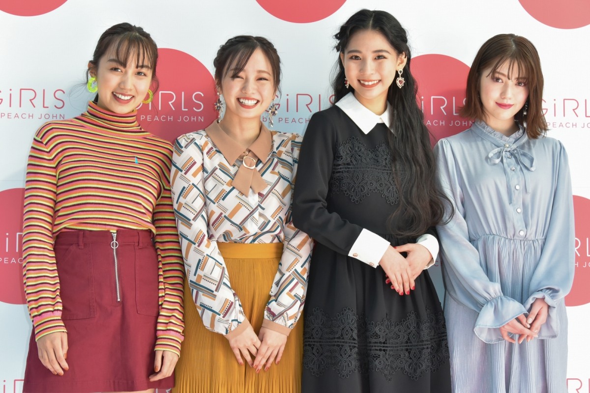 今泉佑唯、下着CM出演に喜びあらわ「夢に思っていました」