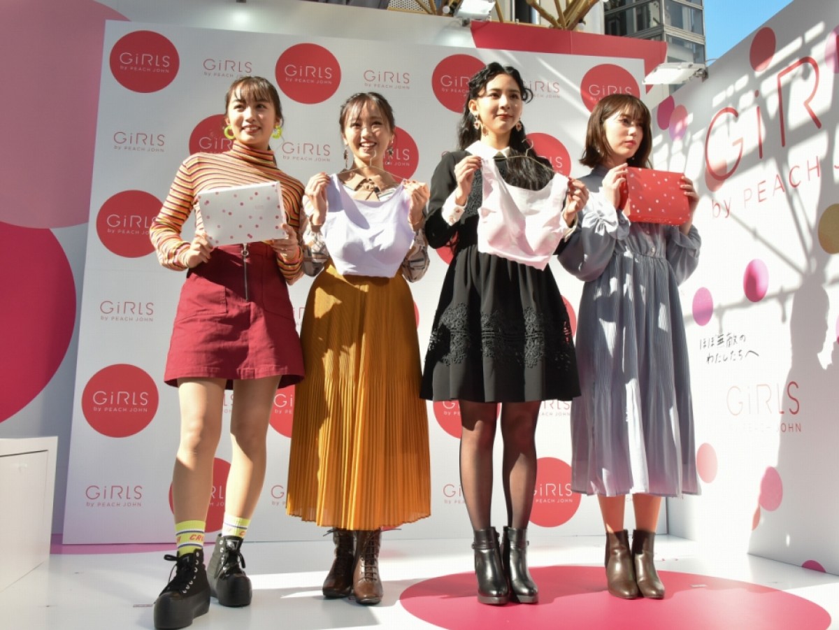 今泉佑唯、下着CM出演に喜びあらわ「夢に思っていました」