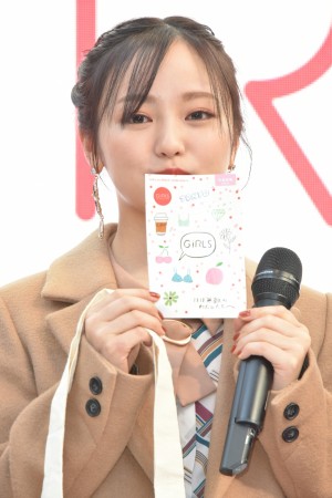 『GiRLS by PEACH JOHN』新ブランド発表会に登場した今泉佑唯