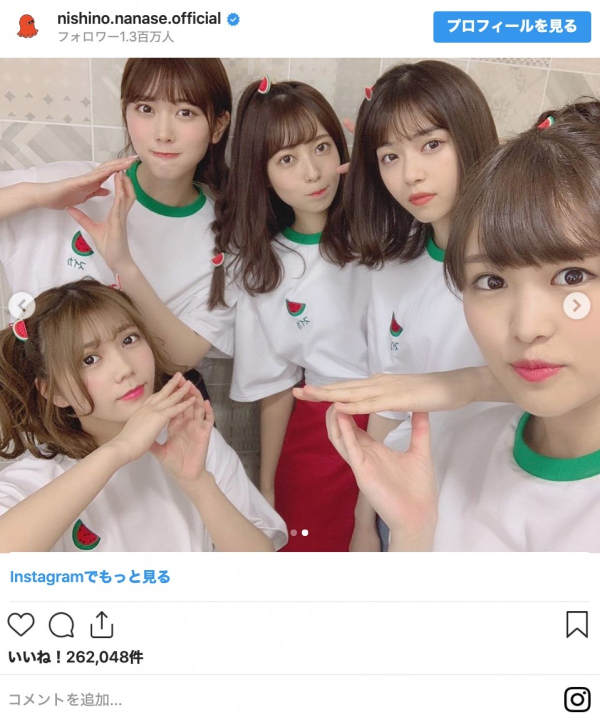西野七瀬ら、元乃木坂46メンバー集合ショットに「最高メンツ」「ナイスひょっこり」
