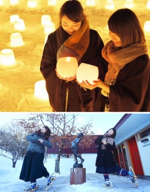 札幌“雪尽くし”イベント