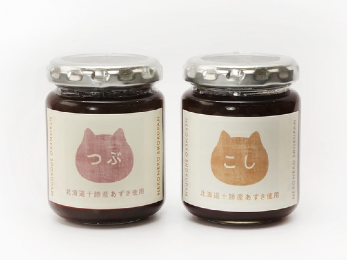 「ねこねこ食パン」