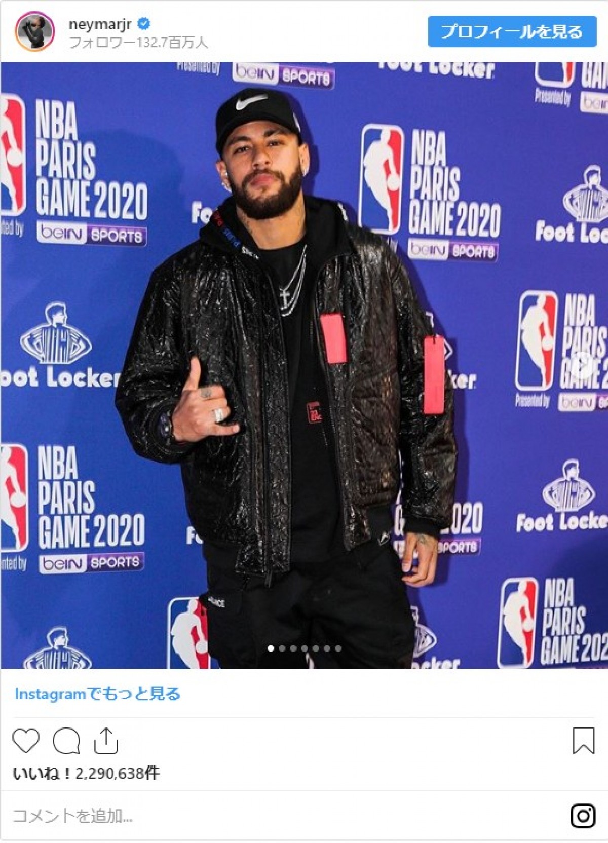 クリスティアーノ・ロナウド、インスタのフォロワー数が2億人突破で新記録