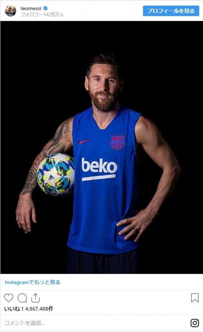 クリスティアーノ ロナウド インスタのフォロワー数が2億人突破で新記録 年1月31日 写真 セレブ ゴシップ ニュース クランクイン