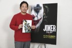 『AI崩壊』入江悠監督が『ジョーカー』の魅力を語る！