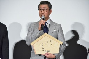 映画『嘘八百 京町ロワイヤル』初日舞台あいさつに登場した中井貴一