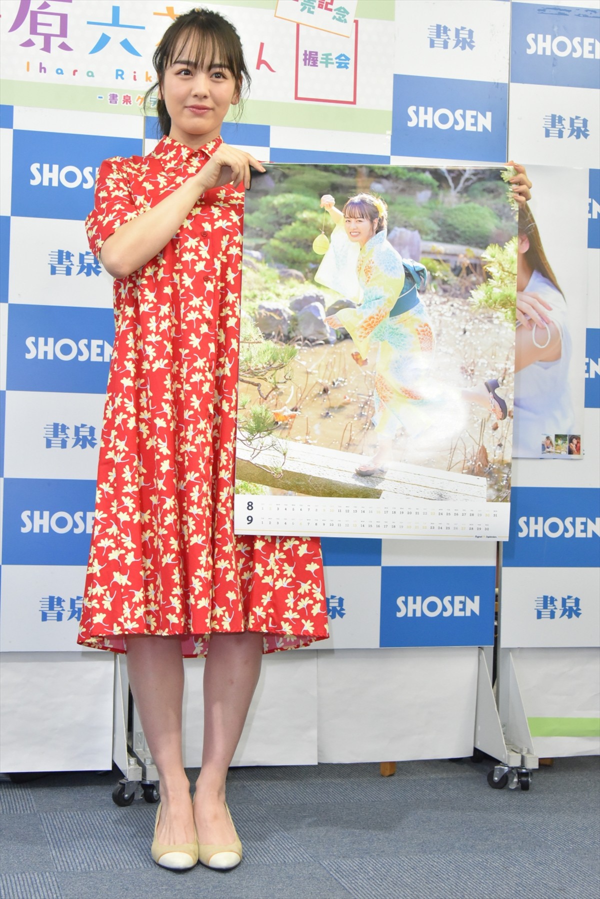 伊原六花、新カレンダーの出来ばえは「1万点！」 ダンス部キャプテン就任の意外な理由も明かす