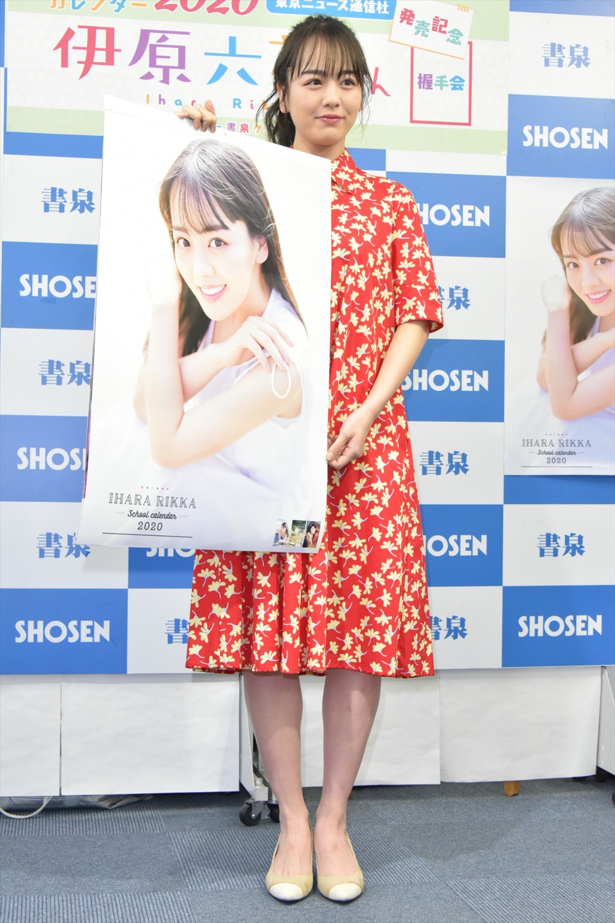 伊原六花、新カレンダーの出来ばえは「1万点！」 ダンス部キャプテン就任の意外な理由も明かす