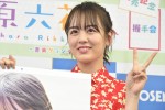 『伊原六花スクールカレンダー2020』発売記念握手会に登場した伊原六花