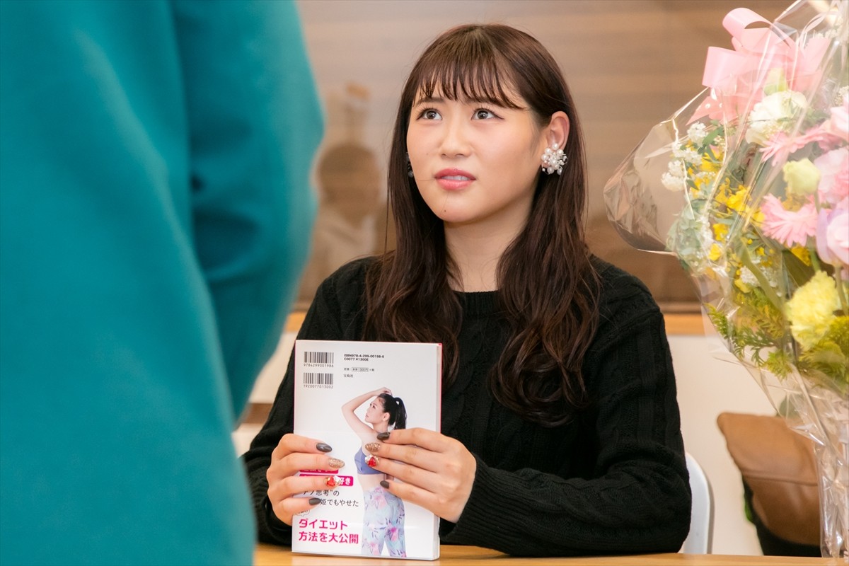 西野未姫、大喜び！  “2ヵ月で8kg減”ダイエット本サイン会に「史上一番人が集まった！」