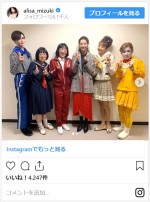 観月ありさ、神田うの、阿佐ヶ谷姉妹、Matt、ダンディ坂野とポーズ　※「観月ありさ」インスタグラム