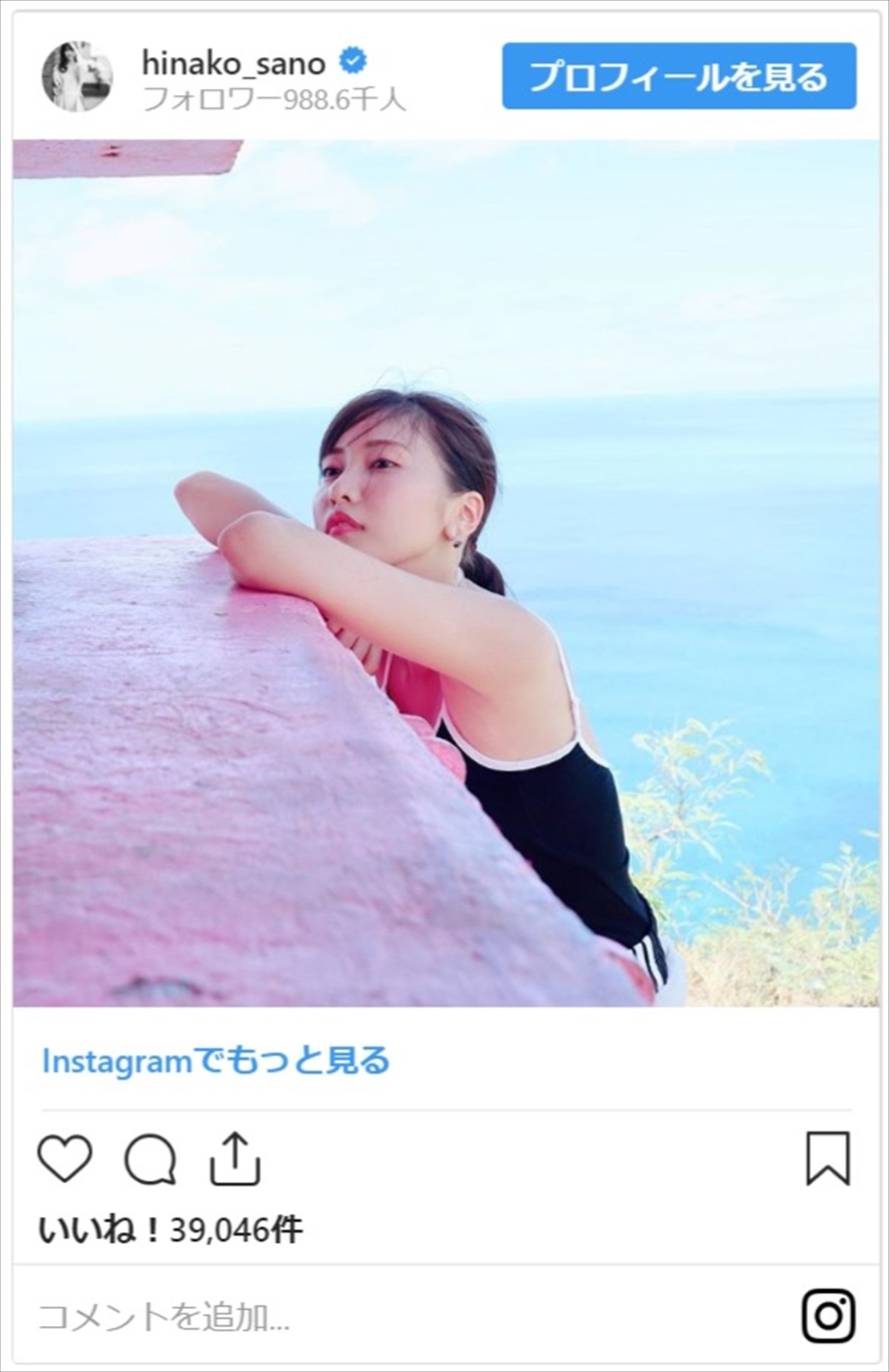 佐野ひなこ、水着＆美脚＆美くびれ！　大胆ショット攻めにネット歓喜「まさに美の暴力！」