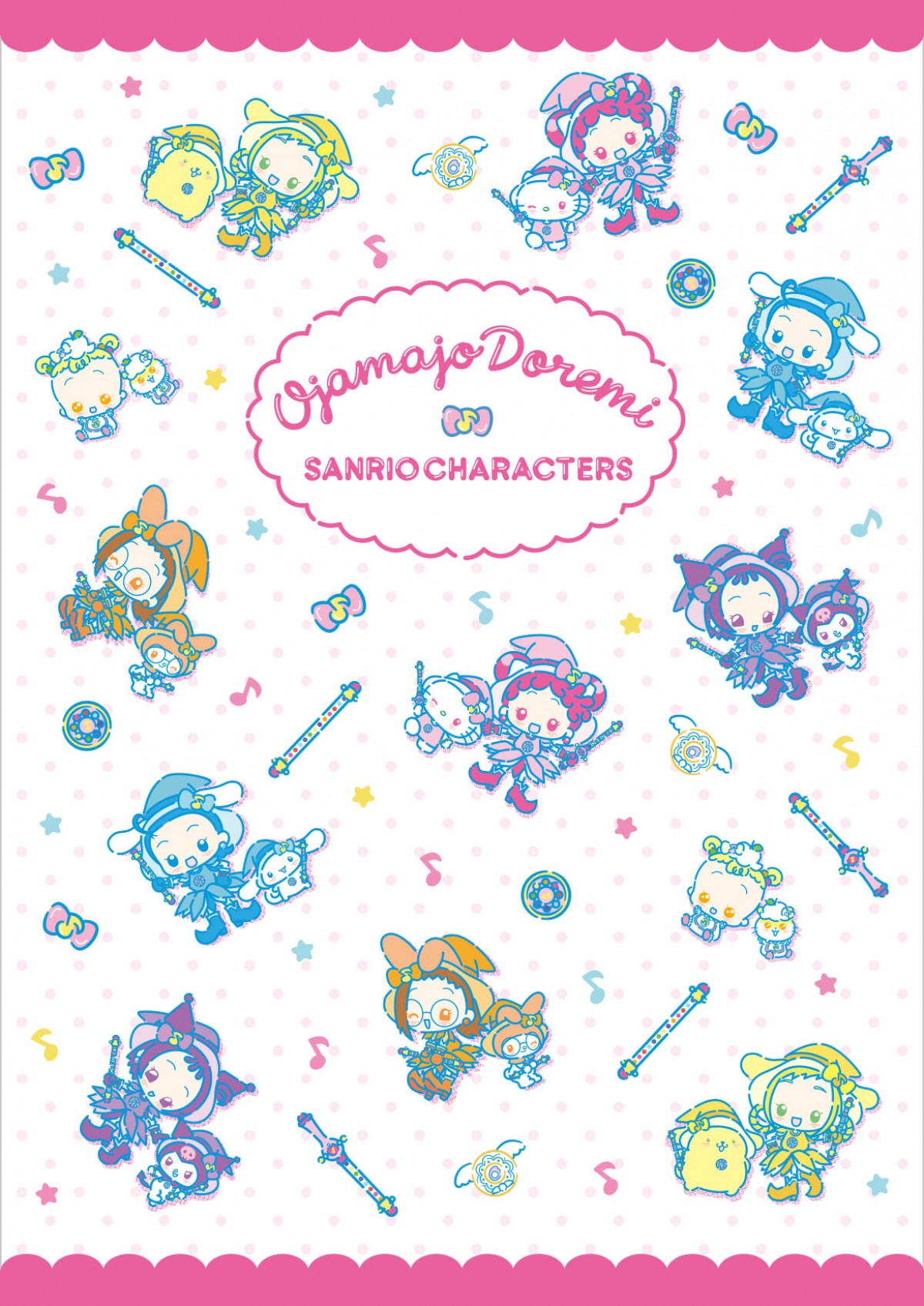 「おジャ魔女どれみ×サンリオキャラクターズ」コラボデザイン