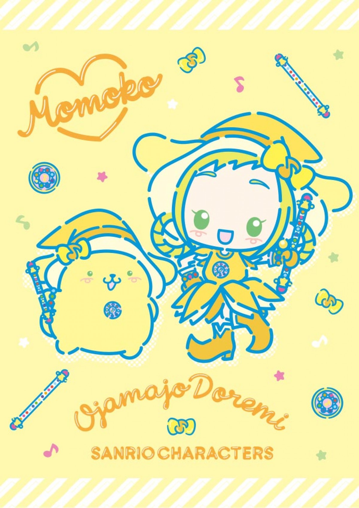 「おジャ魔女どれみ×サンリオキャラクターズ」コラボデザイン