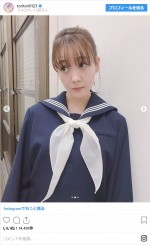 セーラー服姿のトリンドル玲奈　※「トリンドル玲奈」インスタグラム