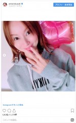 【写真】鈴木亜美「臨月に入りました」 妊娠10ヵ月のぽっこりお腹を公開！