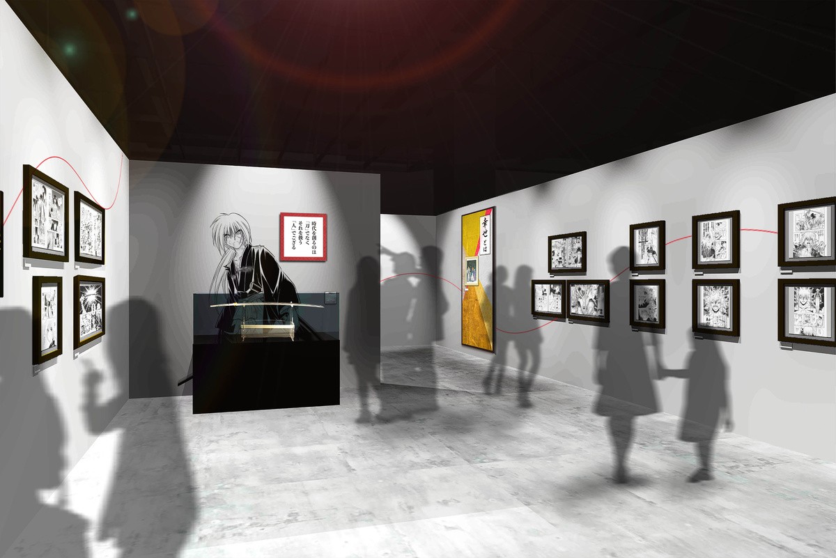 当時の興奮がよみがえる 「25周年記念 るろうに剣心展」展示原画を一部先行公開