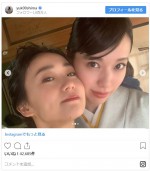 　※「大島優子」インスタグラム