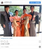 　※「大島優子」インスタグラム