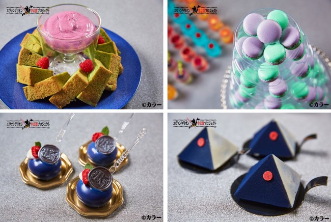 エヴァ のブッフェが名古屋に 異世界空間でフード スイーツを堪能 年2月4日 写真 イベント クランクイン トレンド