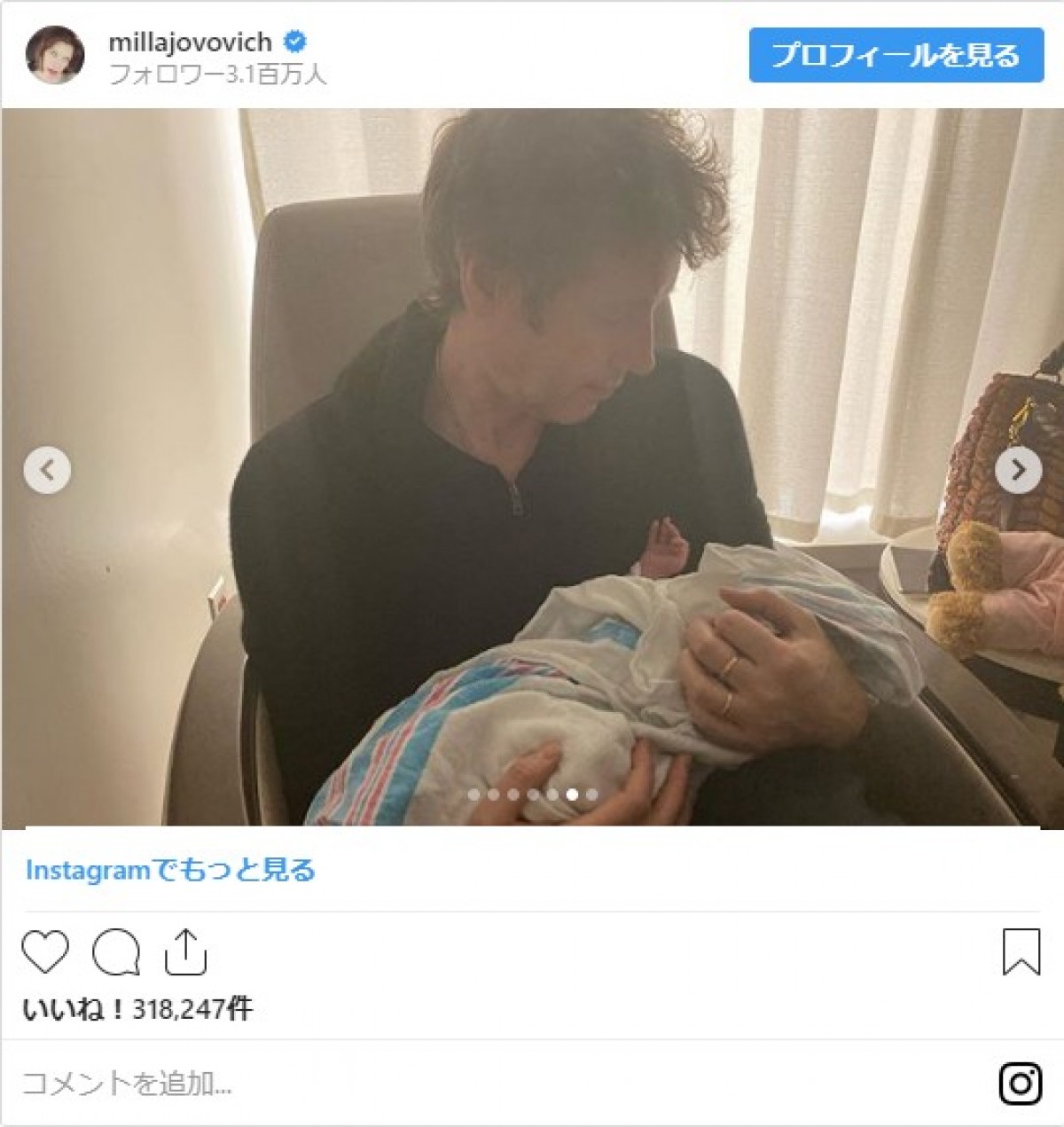 ミラ・ジョヴォヴィッチ、第3子の女児を出産　赤ちゃんの写真も公開