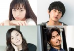 中条あやみがパラカヌーに挑む！主演映画『水上のフライト』で杉野遥亮らと共演